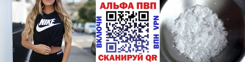 Магазины продажи наркотиков Новоаннинский Codein  OMG ТОР  Конопля  COCAIN  Псилоцибиновые грибы  Мефедрон 