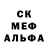 КЕТАМИН VHQ DIMASIK fox