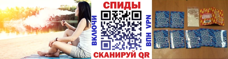 наркотики  Новоаннинский  Бутират оксана 