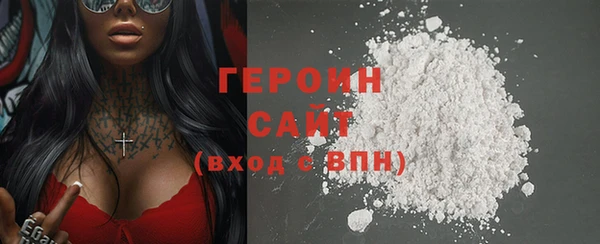 mix Нефтекумск