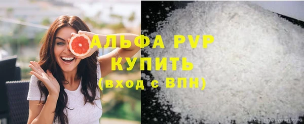 mix Нефтекумск