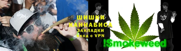 mix Нефтекумск