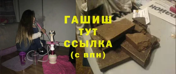 ешки Новодвинск