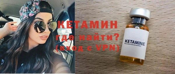 mix Нефтекумск