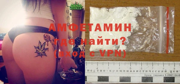 mix Нефтекумск