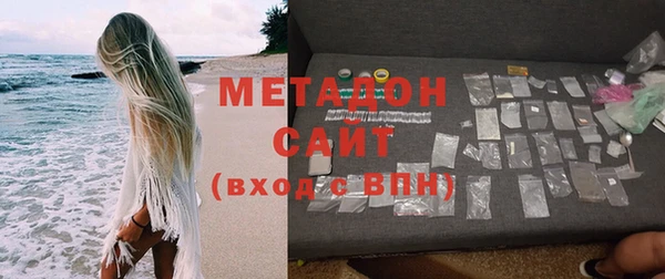 mix Нефтекумск