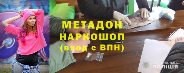 mix Нефтекумск